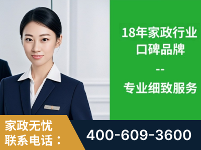 如皋-企业展示图